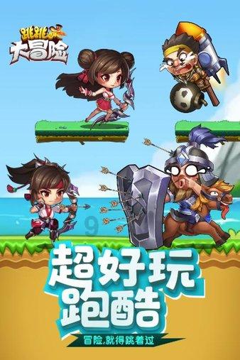 「谢霆锋被传是张柏芝三胎儿子生父,两人将复婚,到底是真是假?」- 机智科技问答,智能解答问题