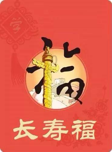 探索拒绝性骚扰!12星座教你如何保护自己,解锁知识的星际之旅